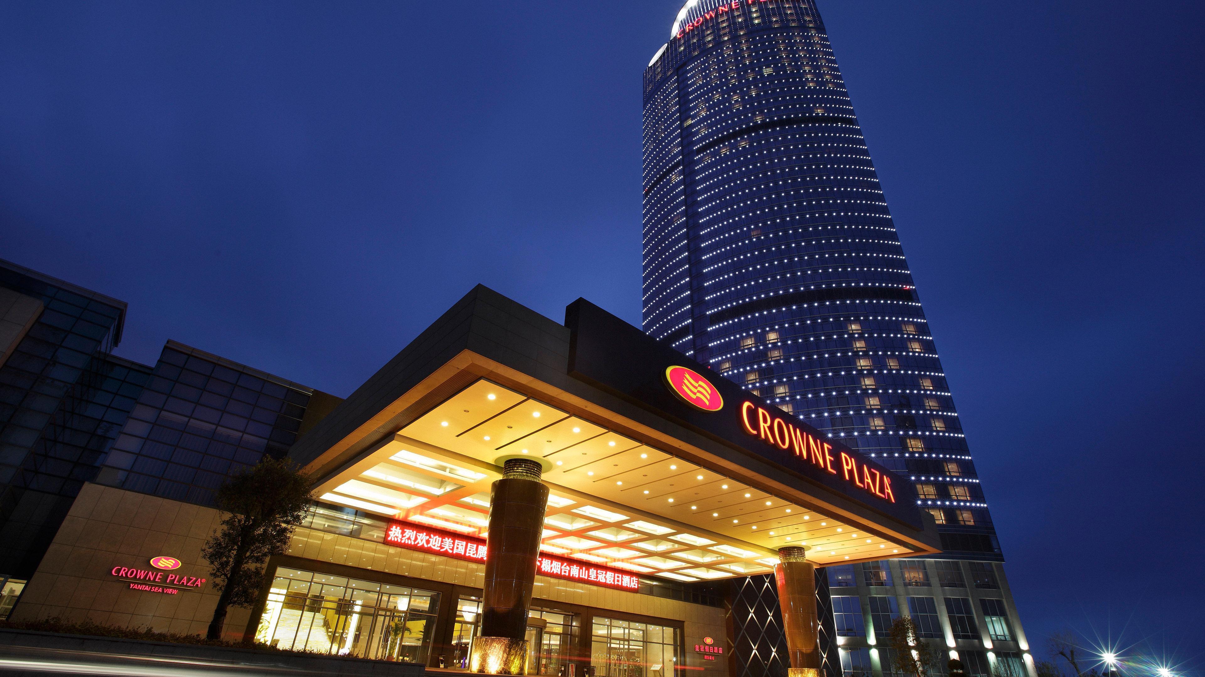 Crowne Plaza Yantai Sea View, An Ihg Hotel Εξωτερικό φωτογραφία